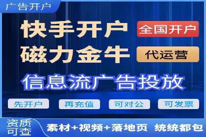 百度竞价广告如何提升品牌影响力？看这些案例！